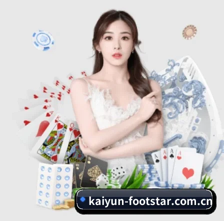 开云赛事直播 APP